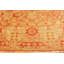 One-of-a-Kind Rectangle 10'8" X 16'4" Area Rug