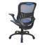 Chaise de travail en filet-43119940