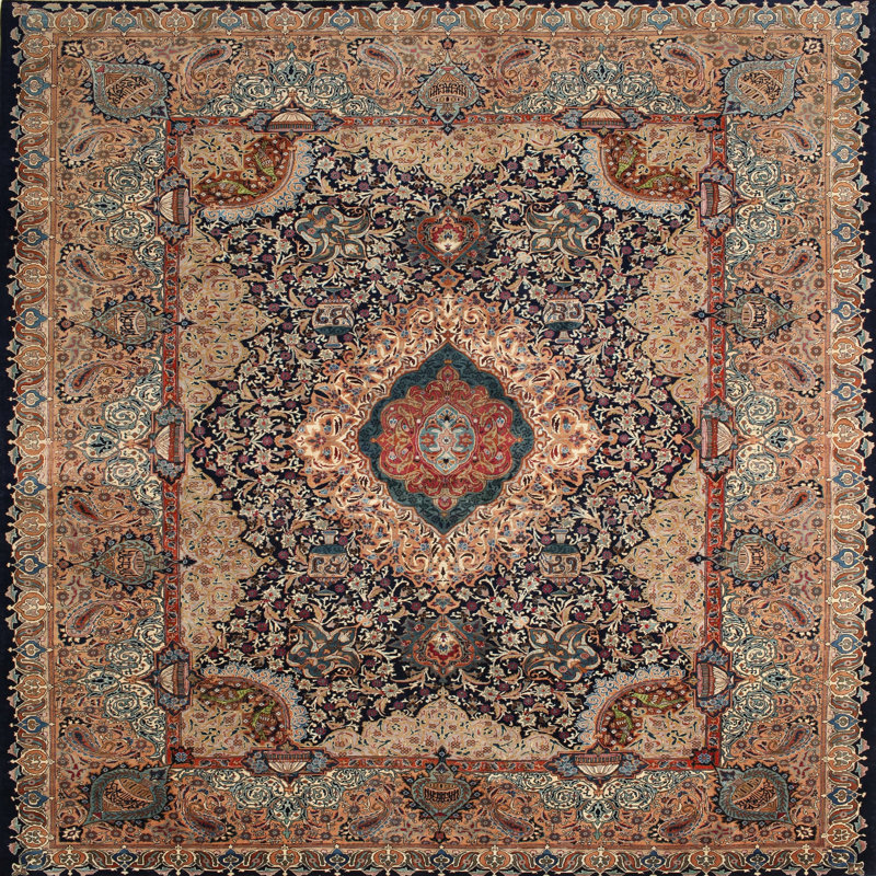 Edgao Oriental Indoor Rug, Square 5'