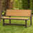 Brown Frame/Simulated Wood Seat is out of stock