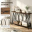 120 cm W Console Table