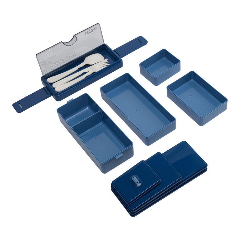 Mareike Food Storage Container, Blue
