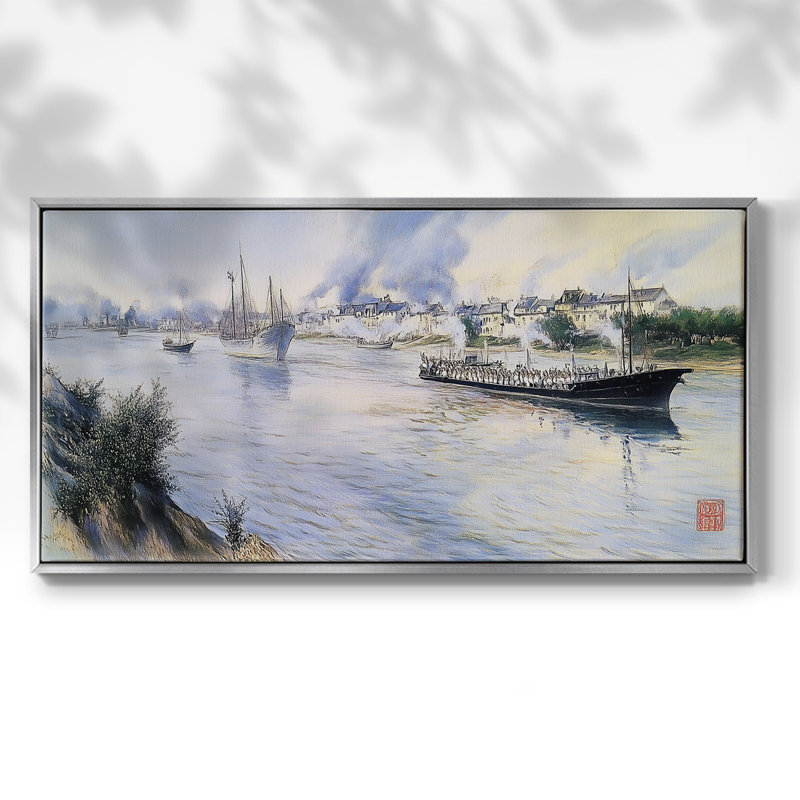 Série nautique-CL- Toile tendue avec châssis tendue, prête à être accrochée, Argent argent, H 17 po x l 33 po