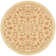 Arneshia Oriental Ivory Indoor / Outdoor Area Indoor/Outdoor Area Rug