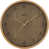 Brown/Dark Brown