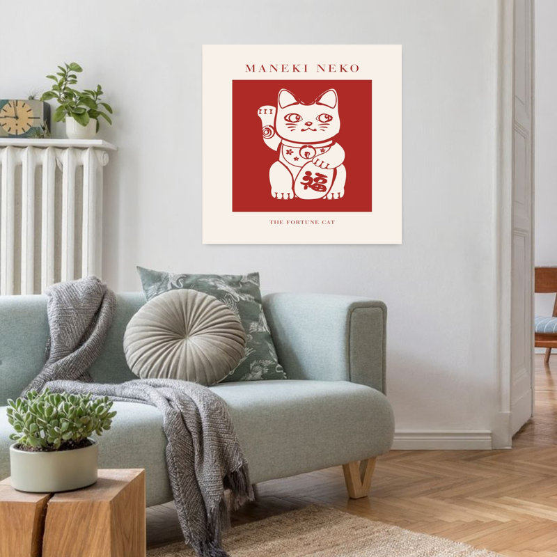 Art contemporain chat contemporain, H 32 po x l 32 po