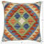 Coussin Tribim Estefana-1399669890-1399669891