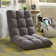 Fauteuil inclinable Microplush