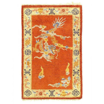 Sheriden Oriental Area Rug