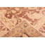 One-of-a-Kind Rectangle 9'2" X 11'8" Area Rug