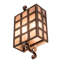 2 - Light Flush Mounted Sconce