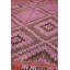 Jijim One-of-a-Kind 5'10" X 9'3" Area Rug