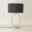 Suejin Metal Table Lamp-830347673