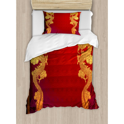 Dragon Modern & Contemporary Polyester Duvet Cover