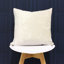 Naperville Square Cushion-71475164-71475176