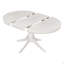 Ensemble de table de salle à manger 5 pièces Retro