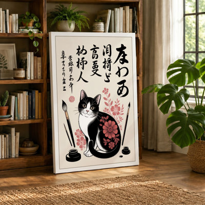 Cat Among Peonies Japandi - Wrapped Canvas