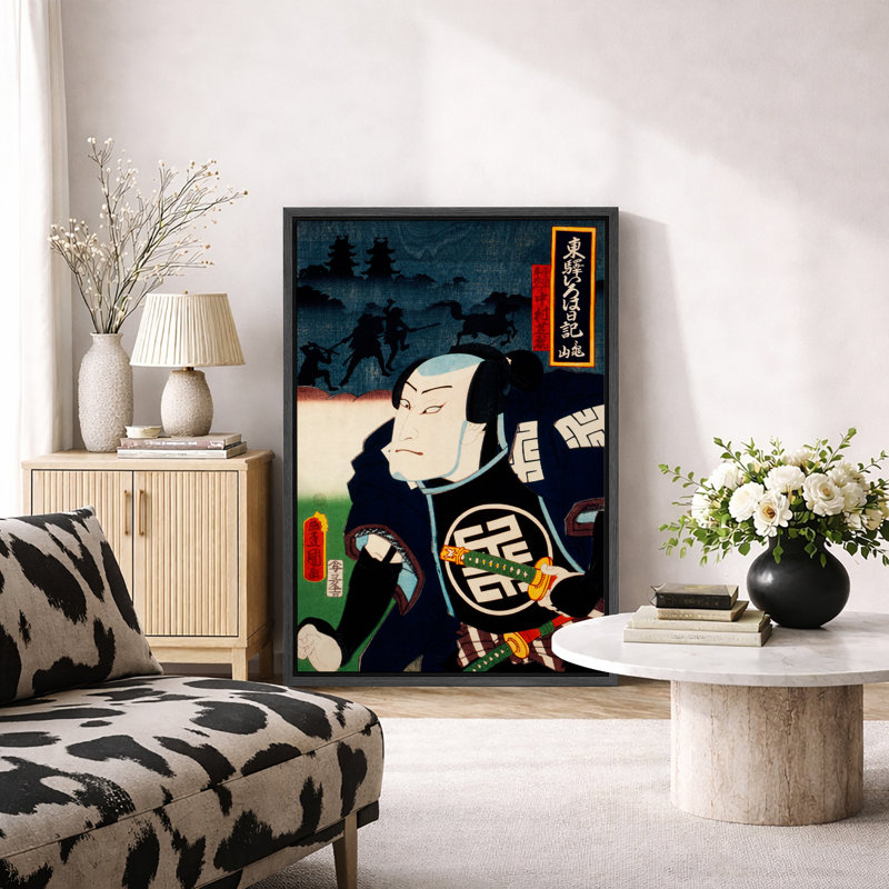 Œuvre d'art de scène de combat japonais Ukiyo-e Samurai, H 36 po x l 24 po x P 1,5 po, Cadre flottant noir