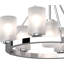Lustre en chrome à 7 lumières avec abat-jour cylindrique en verre givré Emery