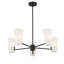Lustre 5 lumières Meridian-1370958012