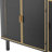 Hallock 40.35'' Sideboard