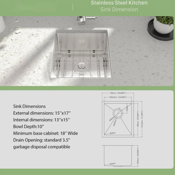 Product Dimensions