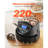 USD Coin Sorter with Screen Display Holds up to 2000 Coins 5 Coin Tubes