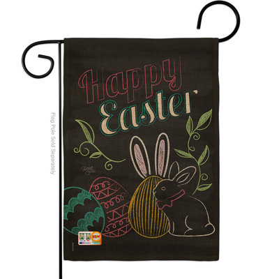 Craigville Double Sided 18.5'' H x 13'' W Burlap Animal Garden Flag