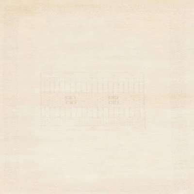 Tapis abstrait 1398