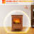 Electric Fireplace Heater-2108185790
