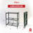 35.4'' W Metal Shelving Unit with Wheels