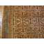 One-of-a-Kind 9' X 11'4" Area Rug