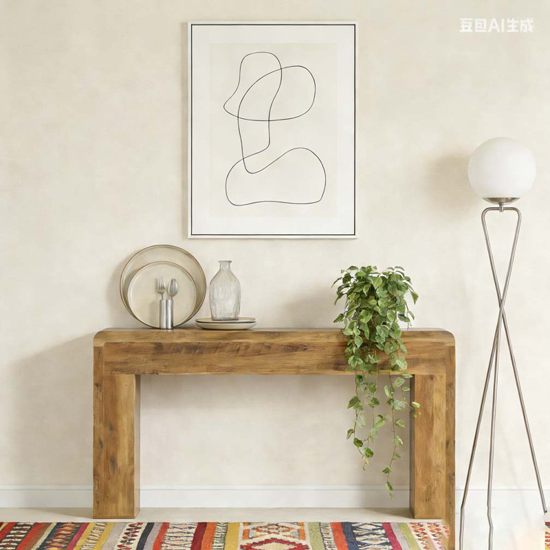 Console de vestibule en bois