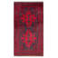 Tapis bleu marine Teimani 3 pi 7 po x 6 pi 8 po