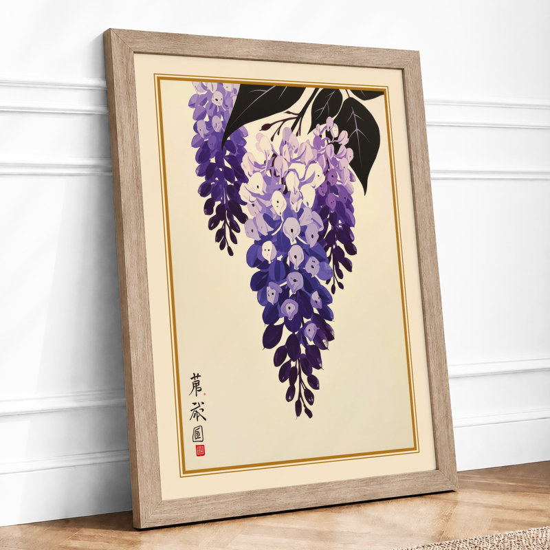 Wisteria in Bloom Japandi - Framed Print, A1 - 84.1 x 59.4 cm, Oak