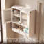 Meuble de rangement mural OMCHOM pour salle de bain avec porte en acrylique cannelé, tablette réglable et porte-serviettes, meuble suspendu gain de place pour petite salle de bain au-dessus des toilettes-130447147