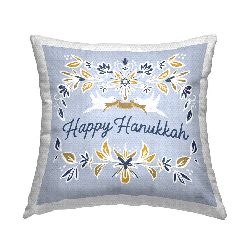 Coussin Happy Hanukkah