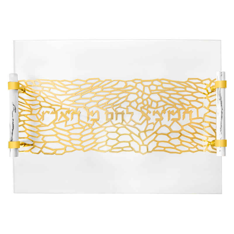 Acrylic Challah Tray With Cylinder Handles, Gold/White/Black