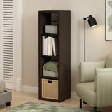 Latitude Run Antonya Open Back Decorative Verticle Cube Storage Organizer, 4-Cube, Dark Oak