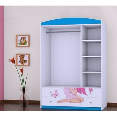 Wilczek 3 Door Wardrobe