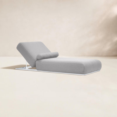 Carli Sunbrella® Patio Lounge Chair