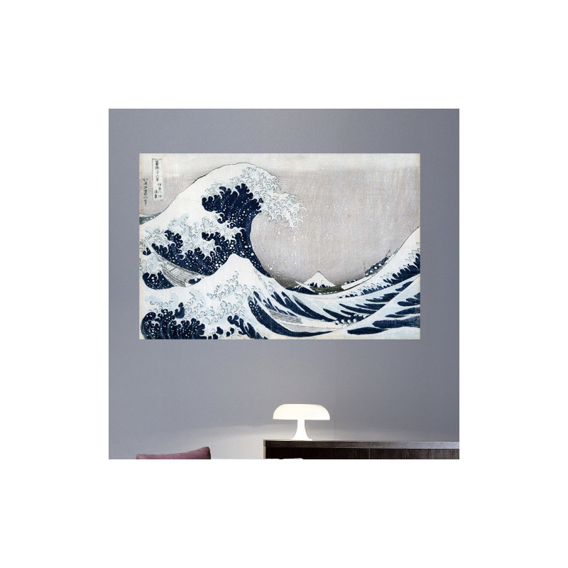 Non-Wall Damaging Wall Decal, 32" H x 48" W