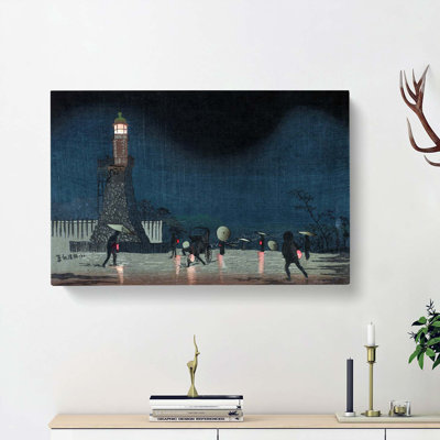 Night In May by Kobayashi Kiyochika - Wrapped Canvas Painting