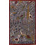 Tapis oriental mauve à motif animalier 4 x 6