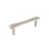 Satin Nickel selected