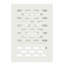 Radiator Cover-125169018