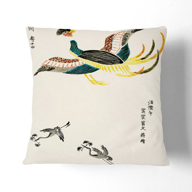 Square Cushion, 55cm H x 55cm W x 20cm D