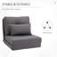 Canapé-lit de 21 pouces, gris foncé. 5 positions réglables. Peut servir de lit ou de fauteuil. Confort : de 105 à 180 degrés. 2 oreillers pour un confort optimal. Structure en acier stable. Modèle compact. Housse en lin. Dimensions : 23,5 po (L) x 31,5 po (P) x 22 po (H).