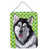 Alaskan Malamute (Black)