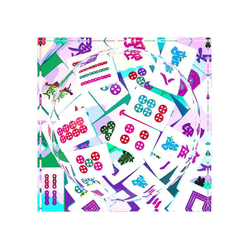 Mahjong Abstract Candy Catchall Dish, 8"W x 8"D x 2"H, Lively